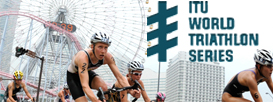 Dextro Energy Triathlon
