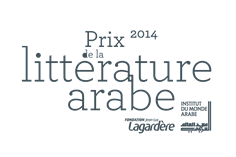 Prix littérare arabe 2014