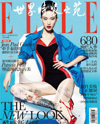 ELLE China