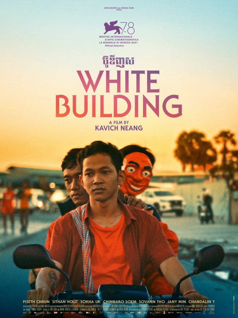 <em>White Building</em>, produit par Marine Arrighi de Casanova sort en salles