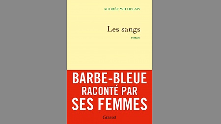 Le roman de Audrée Wilhelmy <em>Les sangs</em> sélectionné pour le prix Marie Claire du roman féminin 2015