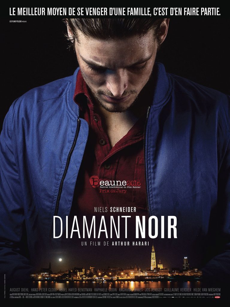 Le film <em>Diamant noir</em> produit par Philippe Martin sort au cinéma