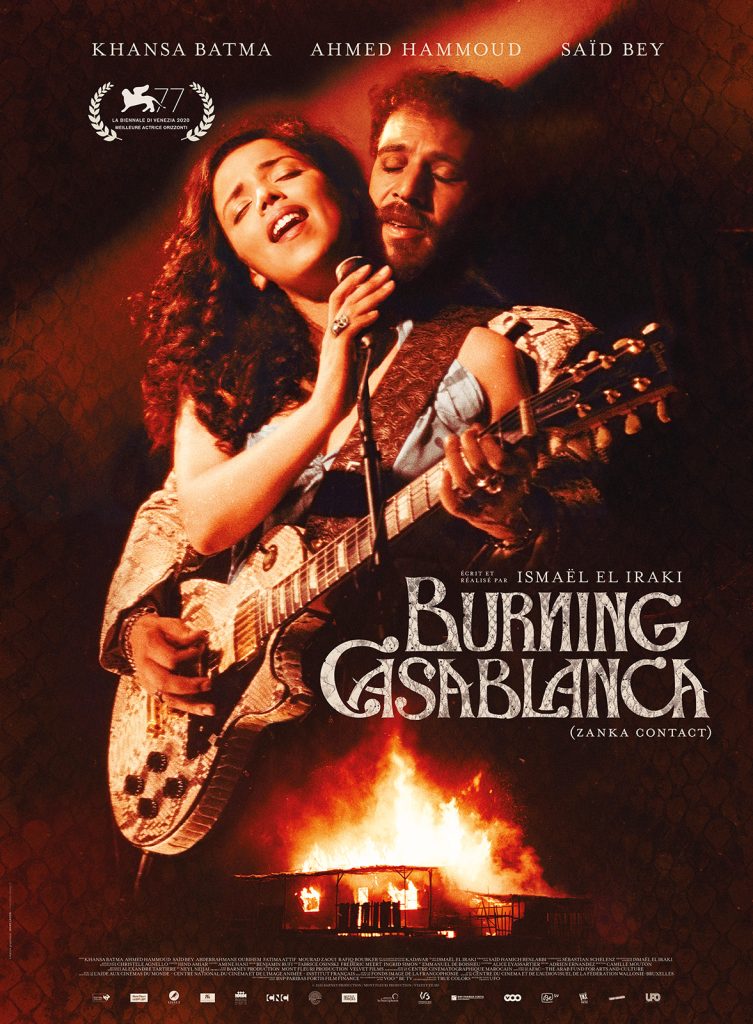 <em>Burning Casablanc</em>a, un film produit par Saïd Hamich sort au cinéma