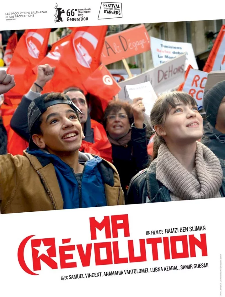  <em> Ma révolution</em> le nouveau film de Jérôme Dopffer est en salle !