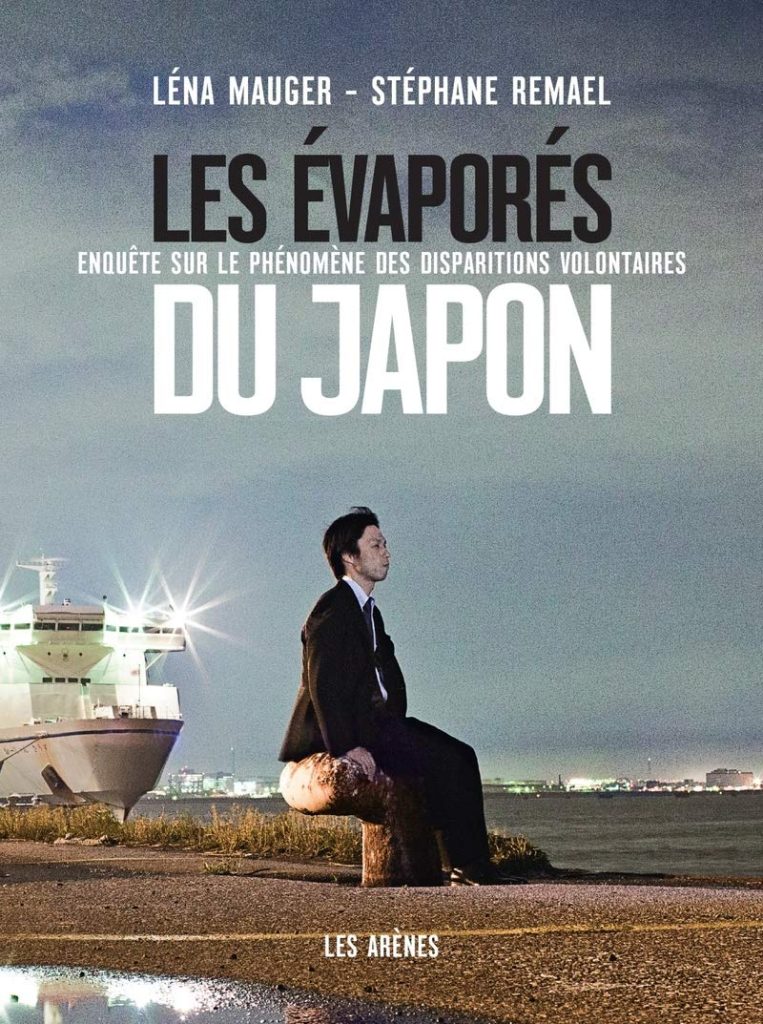 <em>Les évaporés du Japon</em> de Léna Mauger et Stéphane Remael publié aux éditions Les Arènes