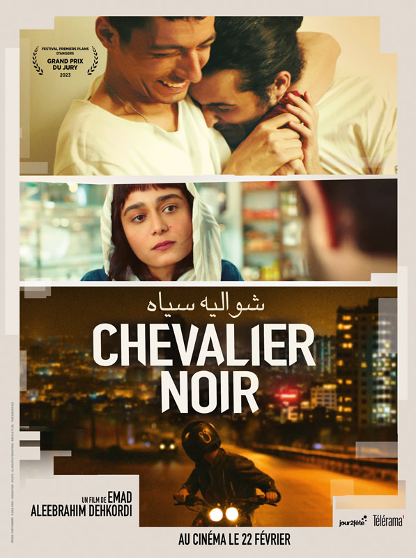 <em>Chevalier Noir</em>, le long métrage coproduit par Margaux Juvénal pour lequel elle avait reçu la bourse de la Fondation, est sorti au cinéma le 22 février.