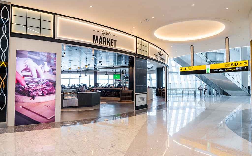 lagardere travel retail abu dhabi