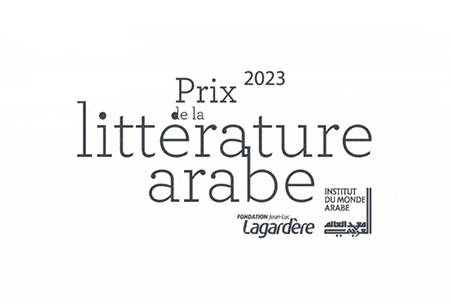 Le Prix de la littérature arabe 2023, créé par la Fondation Jean-Luc Lagardère et l’Institut du monde arabe, est décerné à l’auteur franco-irakien Feurat Alani pour son roman Je me souviens de Falloujah (Éd. JC Lattès)