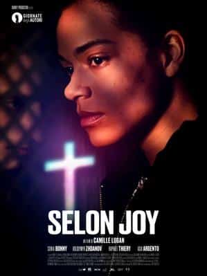 «Selon Joy» produit par Said Hamich au cinéma