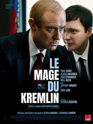 « Le Mage du Kremlin », produit par Olivier Delbosc, au cinéma
